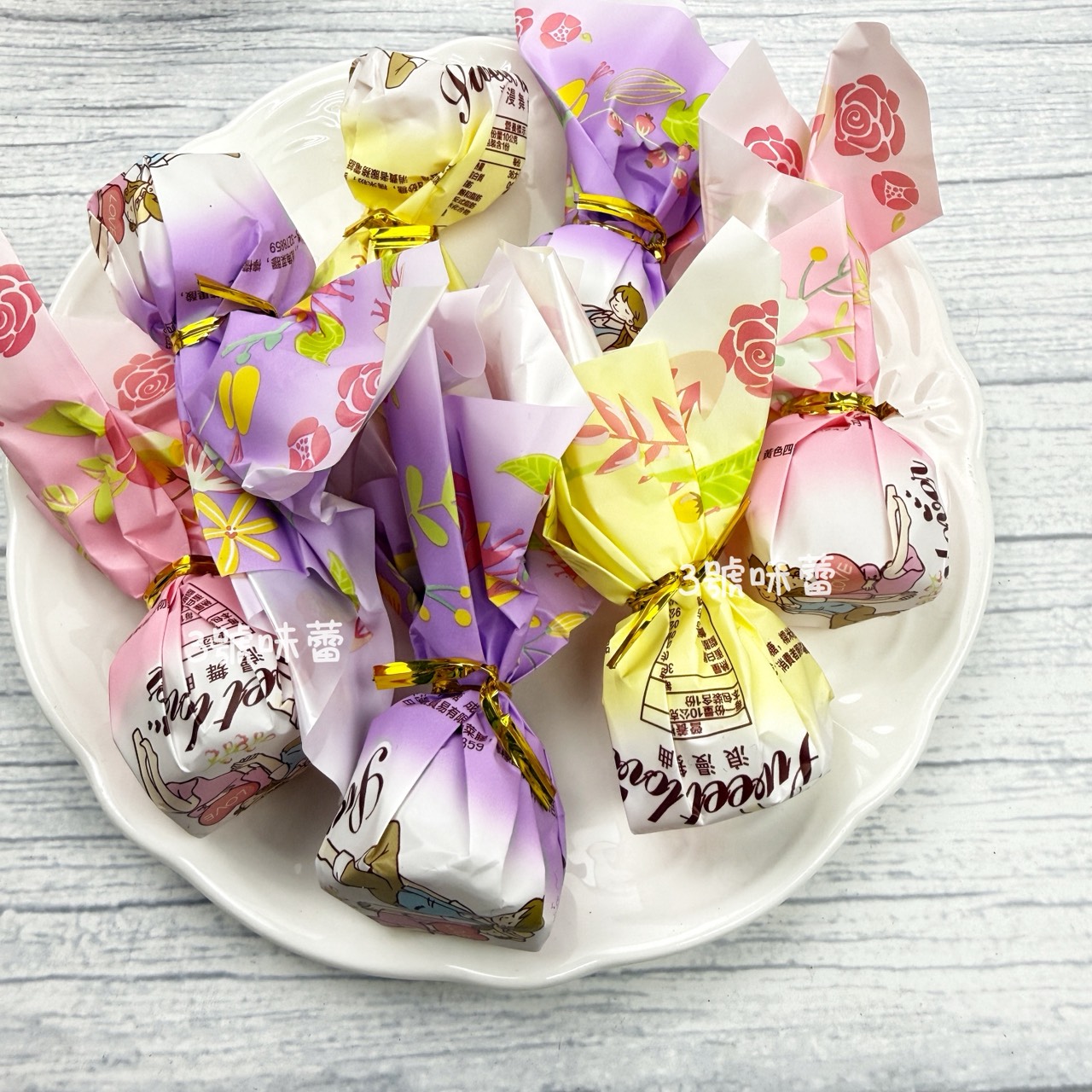 日日旺-浪漫舞曲軟糖