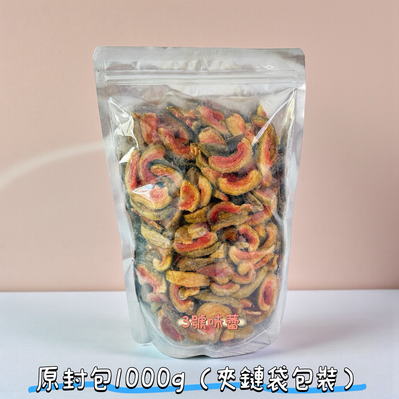 統記-軟質芭樂乾 (全素) 越南