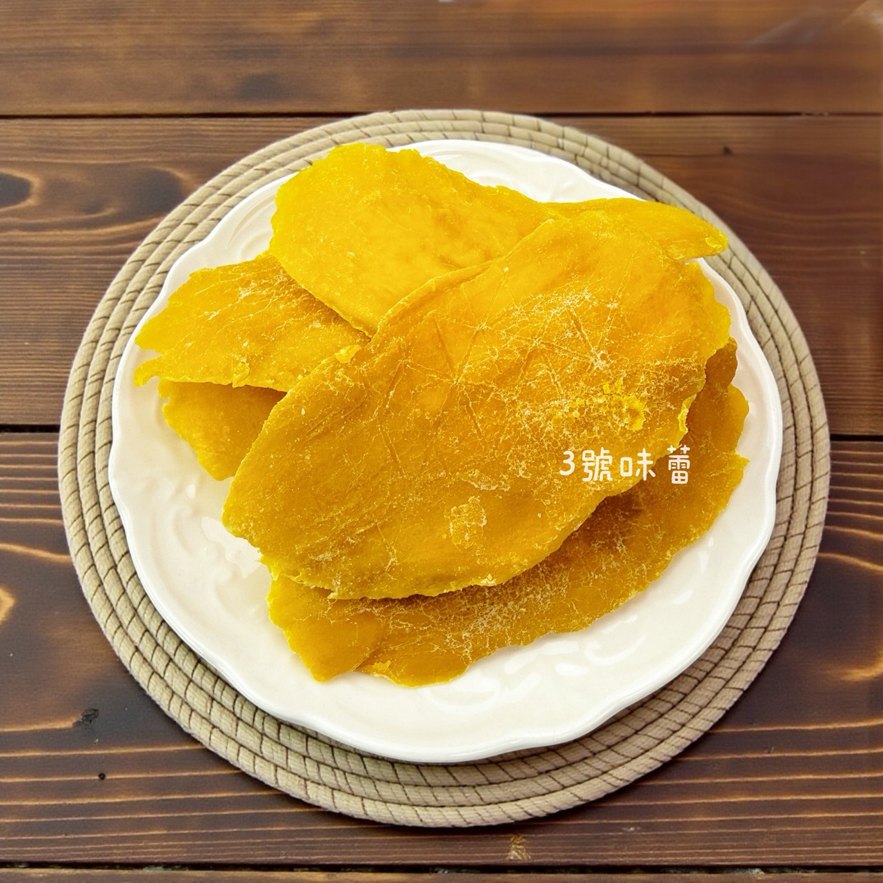 統記-軟質芒果乾 (全素) 越南