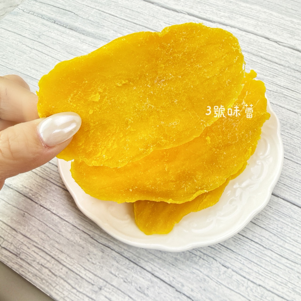 統記-軟質芒果乾 (全素) 越南