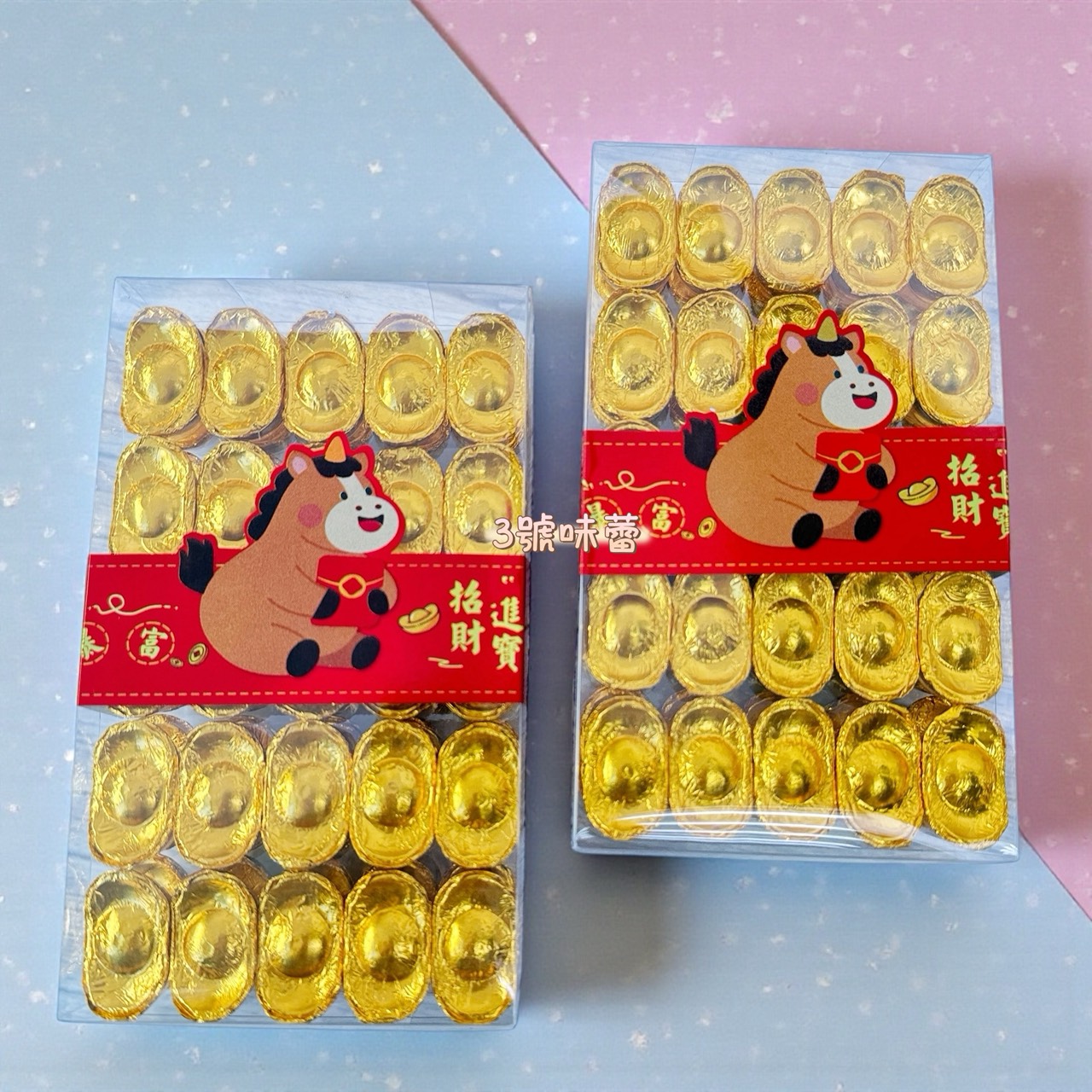 日日旺-金元寶可可 150克/盒 (原封包) 奶素