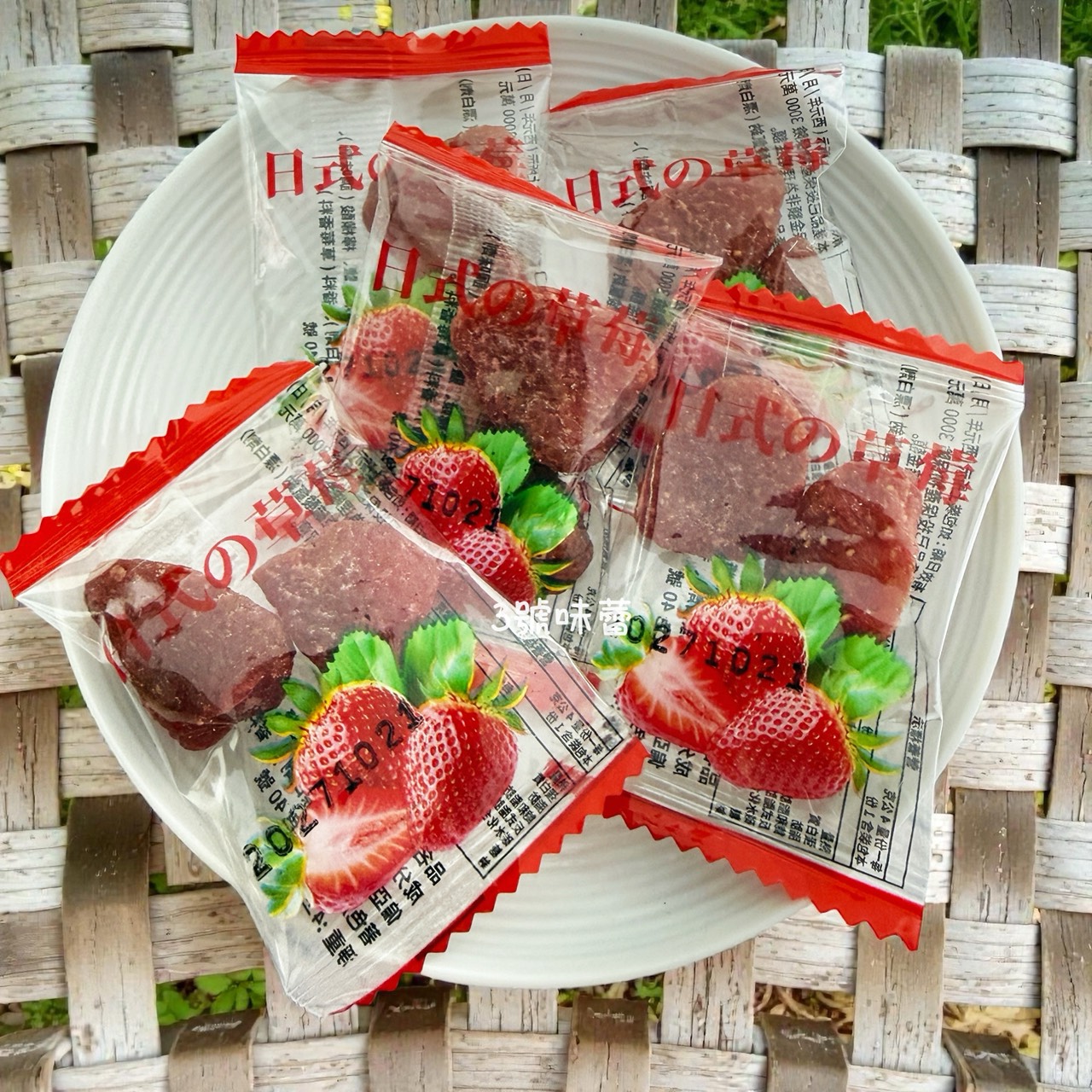 「單包裝」永飴-日式草莓乾 (日式の草莓)