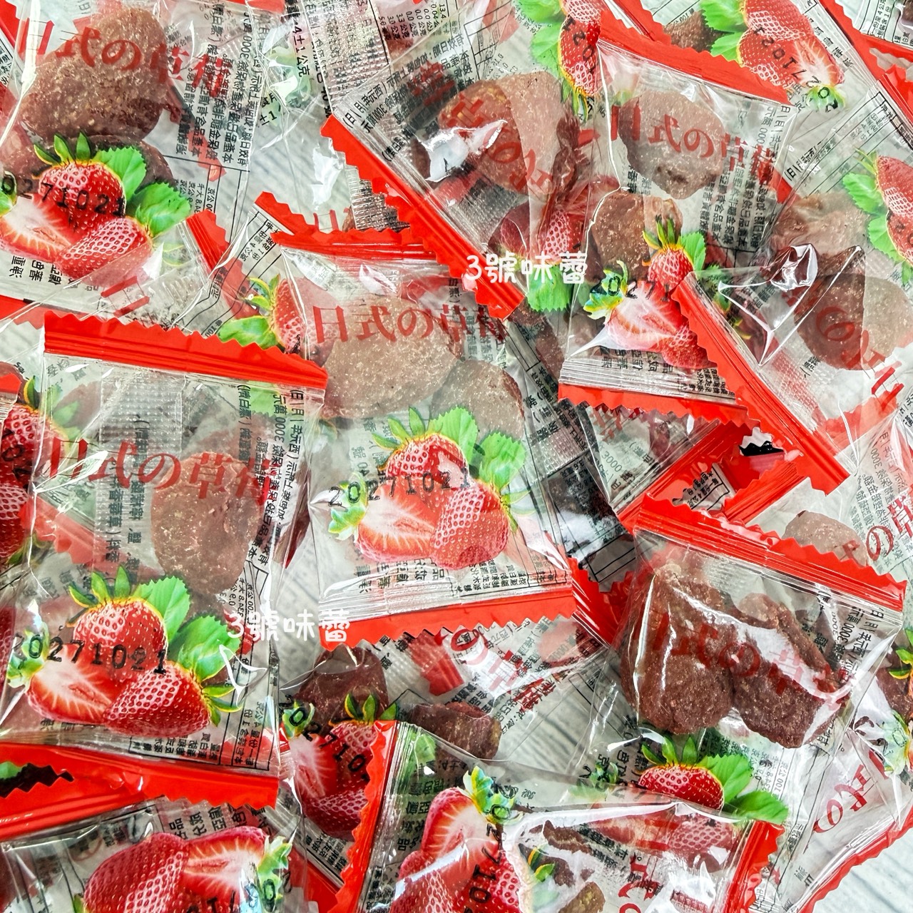 「單包裝」永飴-日式草莓乾 (日式の草莓)