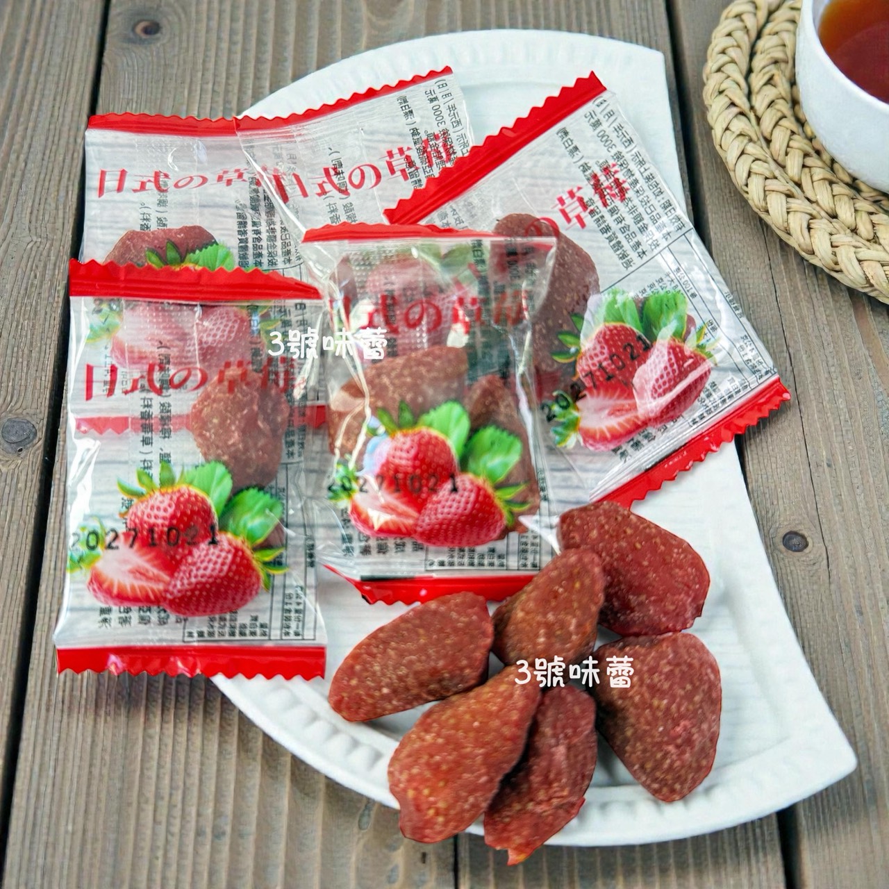 「單包裝」永飴-日式草莓乾 (日式の草莓)