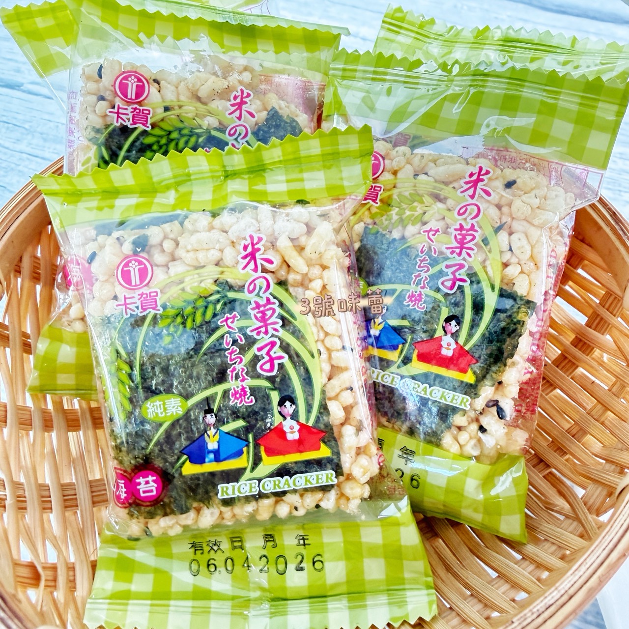 卡賀 米之果子(海苔) (全素)