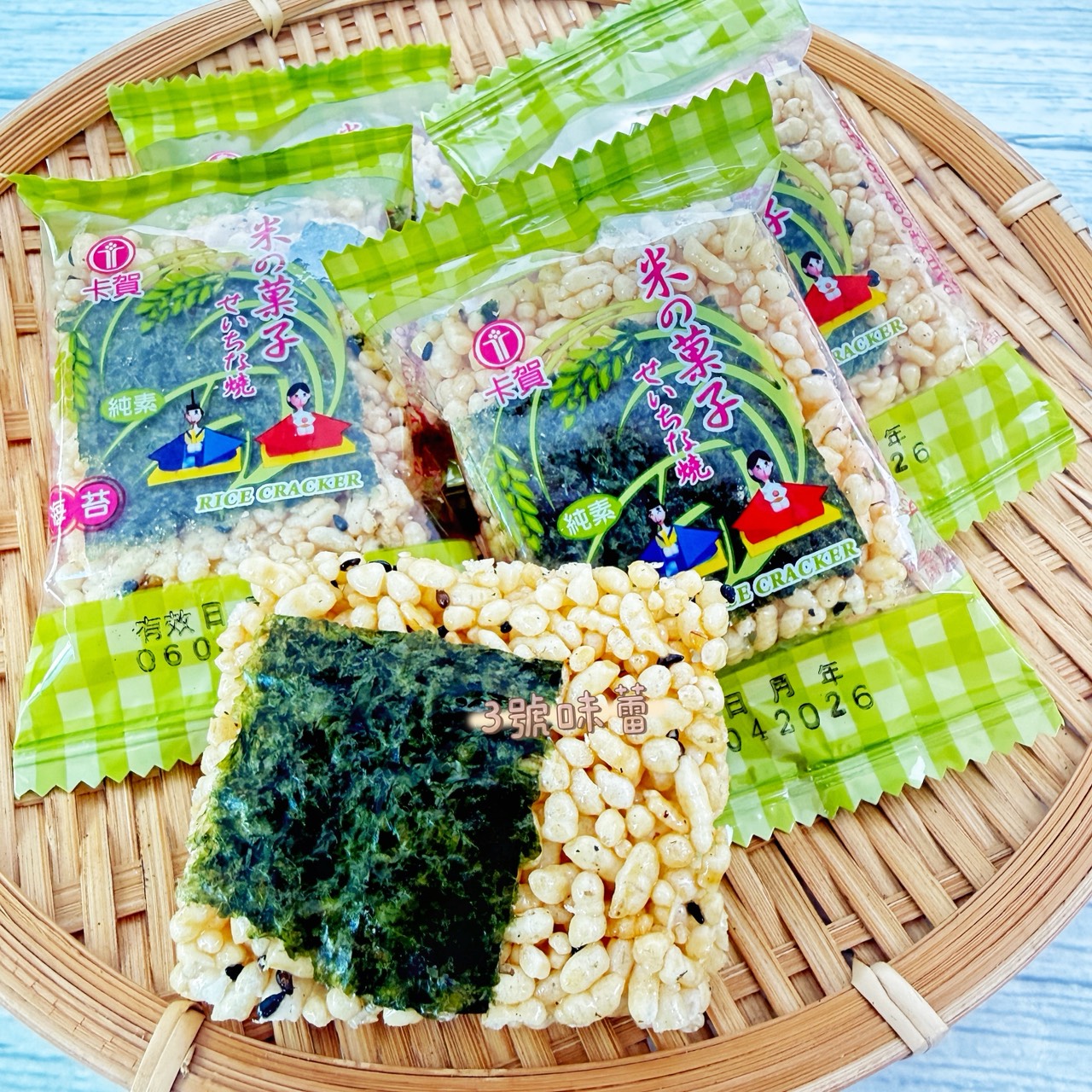 卡賀 米之果子(海苔) (全素)