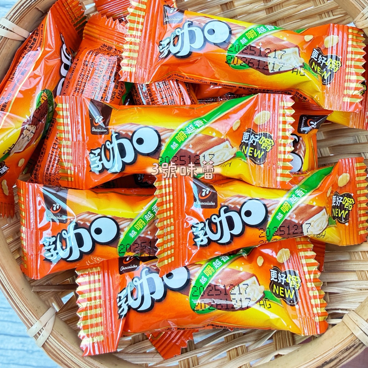 77乳加巧克力(奶素)