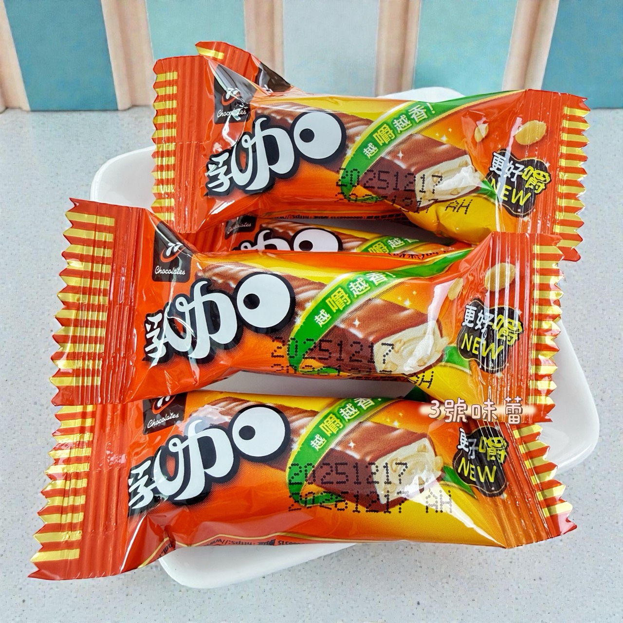 77乳加巧克力(奶素)