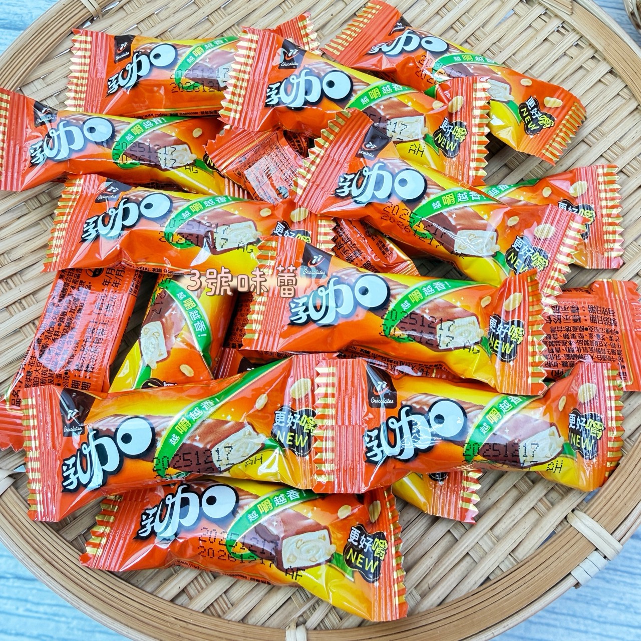 77乳加巧克力(奶素)