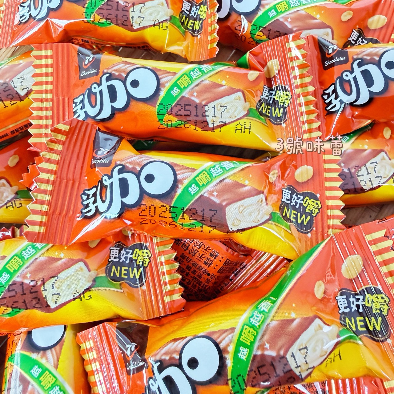 77乳加巧克力(奶素)