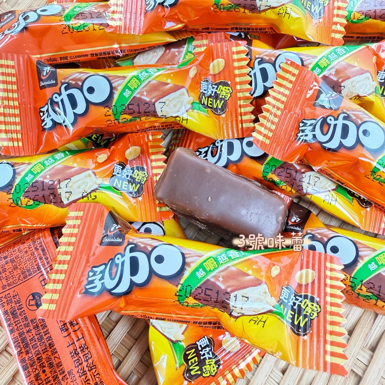 77乳加巧克力(奶素)