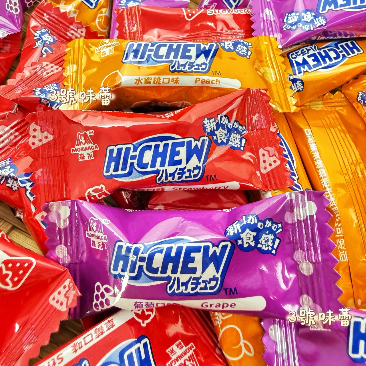 森永HI-CHEW 嗨啾軟糖