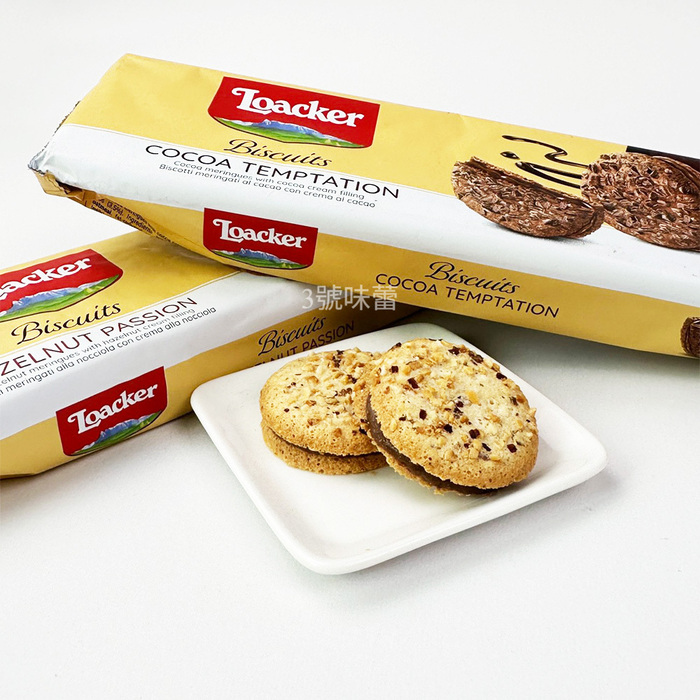 Loacker萊佳夾心脆餅(榛果、可可)