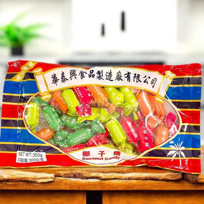華泰興 椰子糖