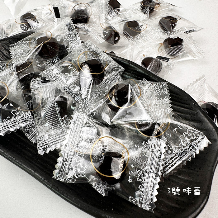 【精益珍】山米&傑克-黑糖風味珍珠軟糖