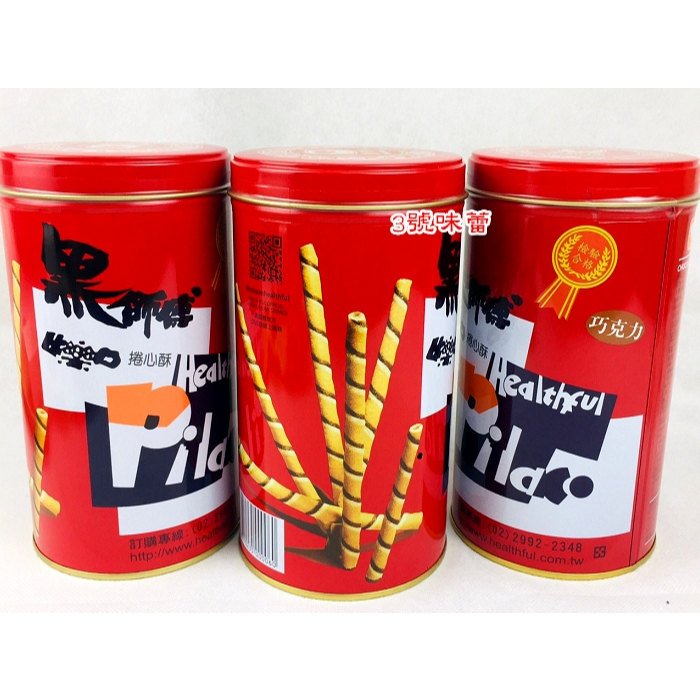 鐵罐 黑師傅捲心酥400公克/罐(巧克力、草莓、黑糖、牛奶、花生、咖啡) 運送時一定會碎