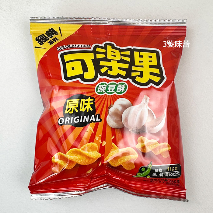 可樂果原味(一箱60包)