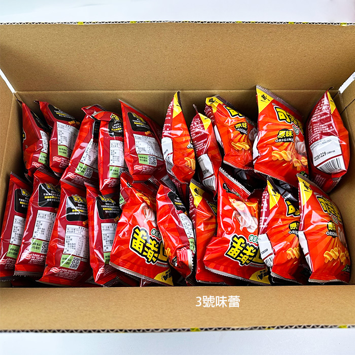 可樂果原味(一箱60包)