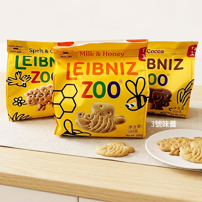德國百樂順動物造型餅(可可亞、燕麥、牛奶蜂蜜)
