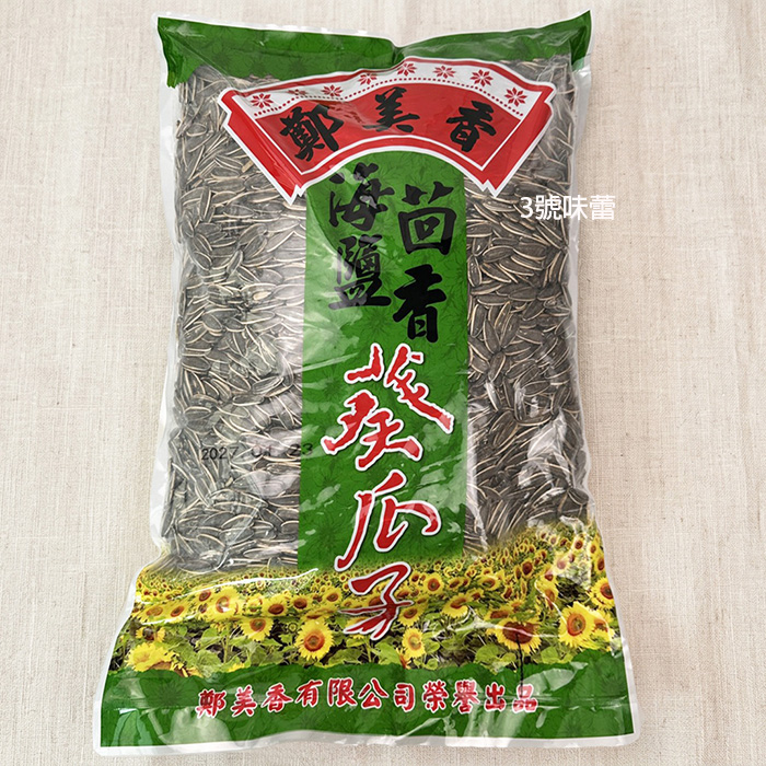 鄭美香 葵瓜子(焦糖、奶香、五香、海鹽茴香)