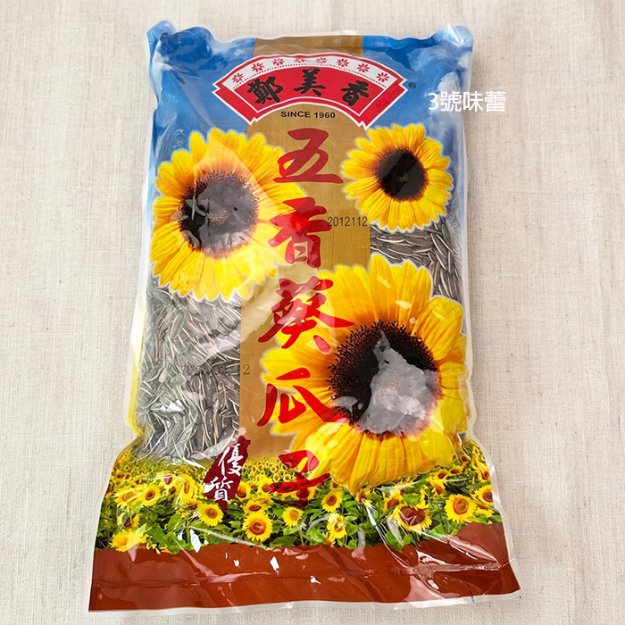 鄭美香 葵瓜子(焦糖、奶香、五香、海鹽茴香)