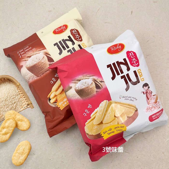 瑞奇 富裕米果(玫瑰鹽風味、鹽烤風味)