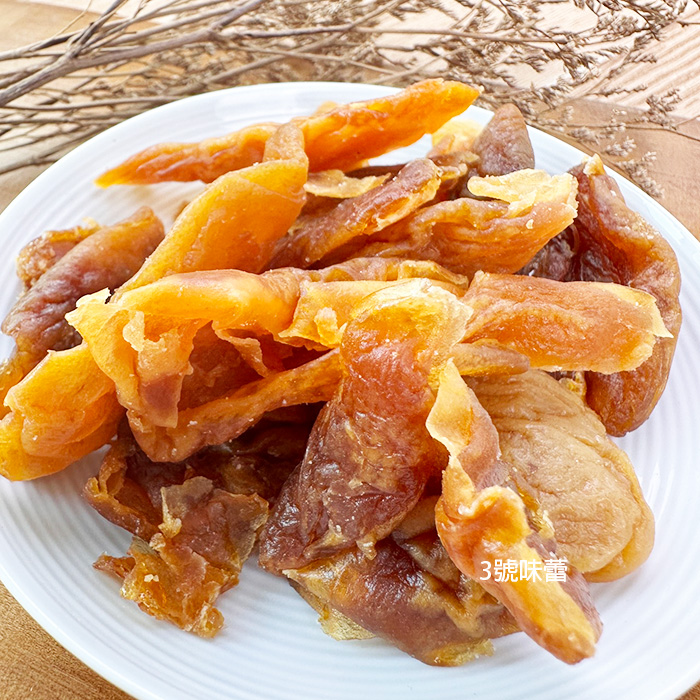 梅珍園 原味枇杷乾